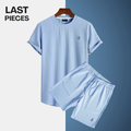 Men's Casual | The Riviera Ensemble