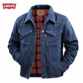 2026 Heritage Denim Jacket || Limited Edition
