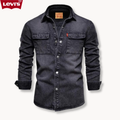 2026 Modern Long-Sleeve Denim Shirt || CLEARANCE SALE