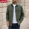 2026 Classic Utility Button-Up || CLEARANCE SALE