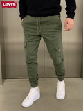 Flex-Fit Cargo Pants || Clearance Sale